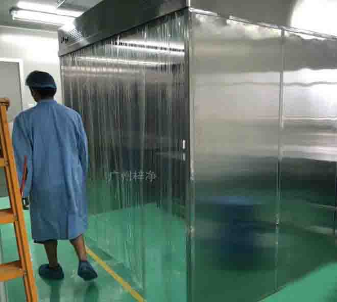 稱量罩產品現場安裝圖 稱量罩產品現場安裝圖