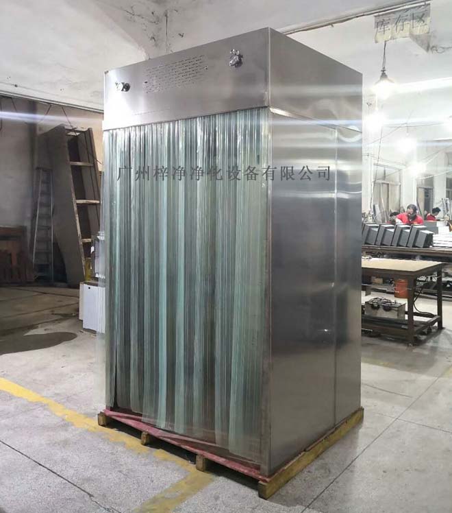 負壓稱量室側面圖片 負壓稱量室側面圖片