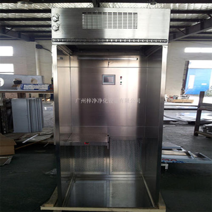 負(fù)壓稱量室又稱負(fù)壓稱量罩或者中心稱量臺(tái)，負(fù)壓稱量房