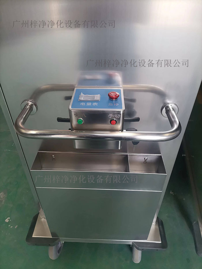 密閉式手術污染器械電動轉運車產品細節 密閉式手術污染器械電動轉運車產品細節