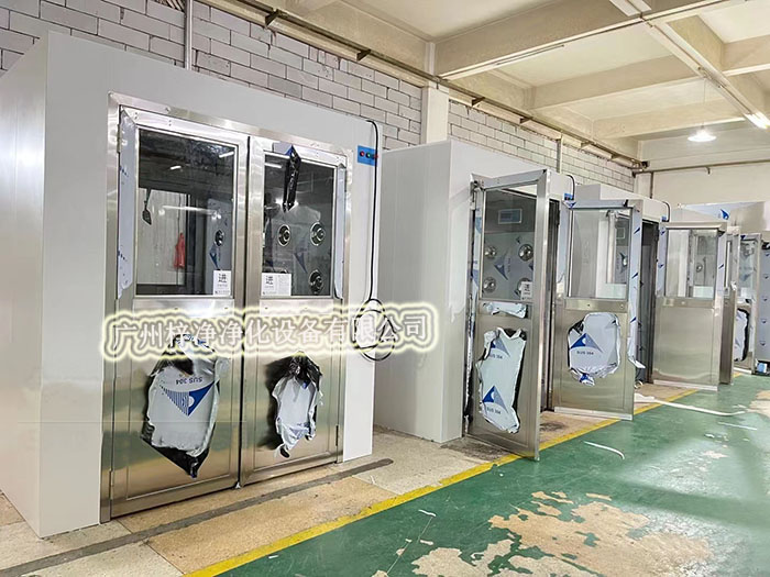 冷軋鋼板烤漆風淋室 冷軋鋼板烤漆風淋室