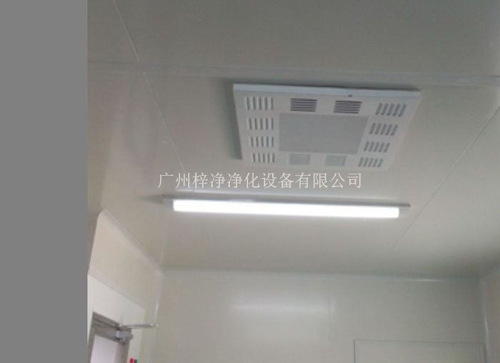高效送風(fēng)口在潔凈室的安裝實拍圖 高效送風(fēng)口在潔凈室的安裝實拍圖