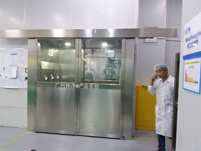 自動(dòng)門風(fēng)淋室作為潔凈室人員凈化的關(guān)鍵設(shè)備 自動(dòng)門風(fēng)淋室作為潔凈室人員凈化的關(guān)鍵設(shè)備