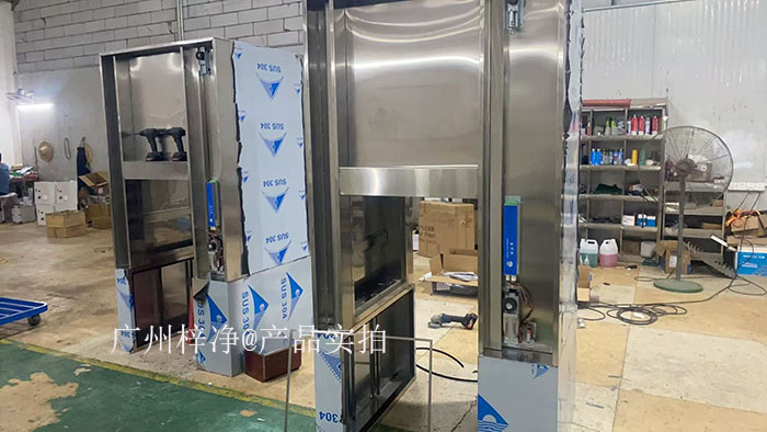 全自動(dòng)感應(yīng)輸送帶傳遞窗的電氣問(wèn)題處理需要從選型、安裝、運(yùn)行、維護(hù)、故障處理及安全注意事項(xiàng)等多方面進(jìn)行全面考慮。 全自動(dòng)感應(yīng)輸送帶傳遞窗的電氣問(wèn)題處理需要從選型、安裝、運(yùn)行、維護(hù)、故障處理及安全注意事項(xiàng)等多方面進(jìn)行全面考慮。