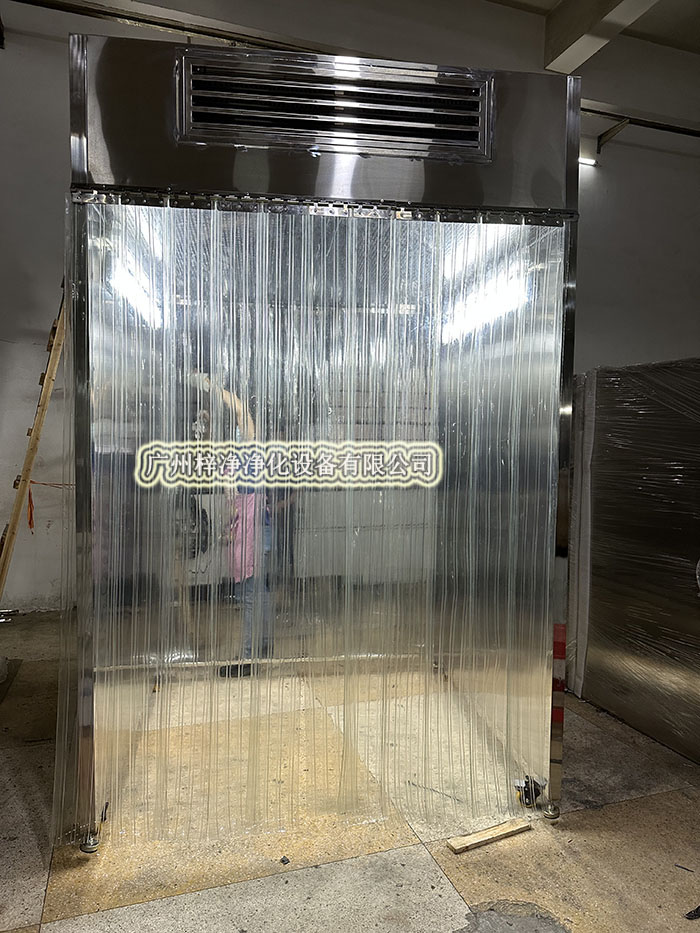 打開層流罩取樣車的門，確保層流罩運行正常，無異常噪音。