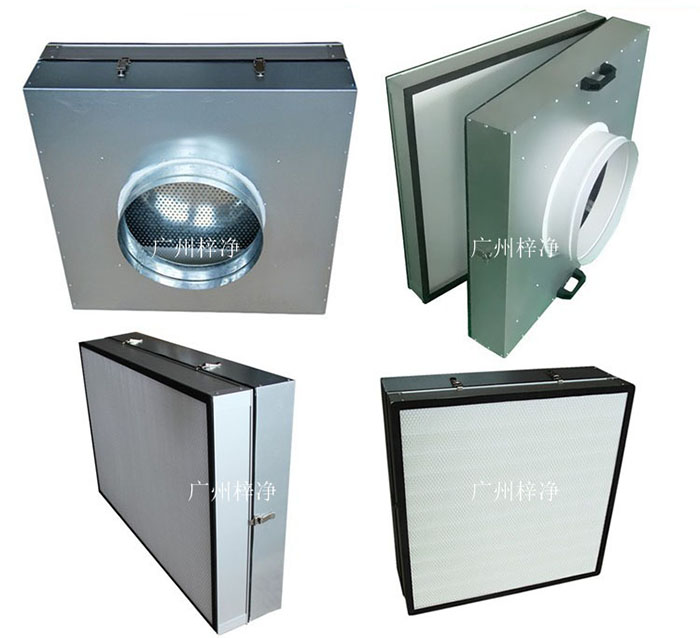 可更換式一體化高效送風口廣泛應用于潔凈室、醫院、實驗室等對空氣潔凈度要求較高的場所。 可更換式一體化高效送風口廣泛應用于潔凈室、醫院、實驗室等對空氣潔凈度要求較高的場所。