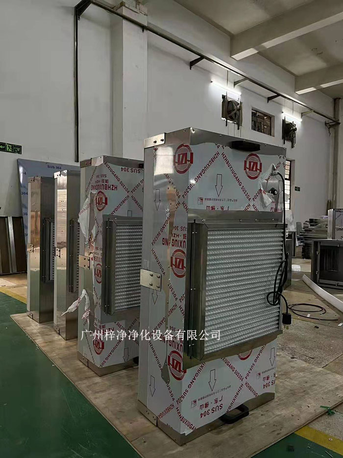 FFU是根據(jù)潔凈車間的面積和潔凈度等級(jí)，合理計(jì)算FFU的數(shù)量，確保每個(gè)區(qū)域都能達(dá)到所需的潔凈度。