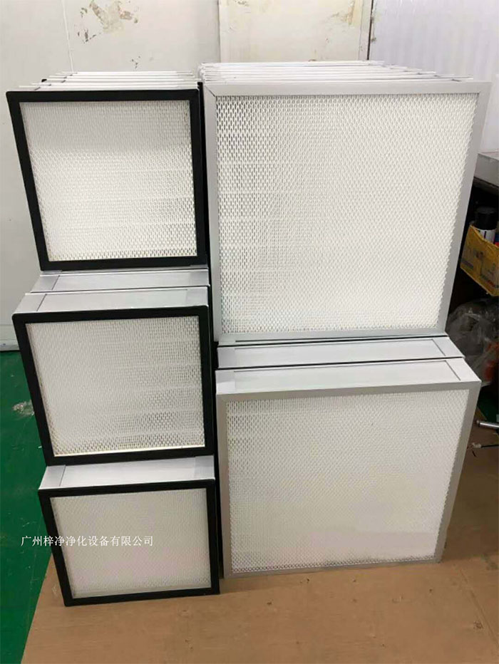 ULPA高效過濾器適用于對潔凈度要求極高的領(lǐng)域,如生物制藥、半導(dǎo)體潔凈室等。 ULPA高效過濾器適用于對潔凈度要求極高的領(lǐng)域,如生物制藥、半導(dǎo)體潔凈室等。