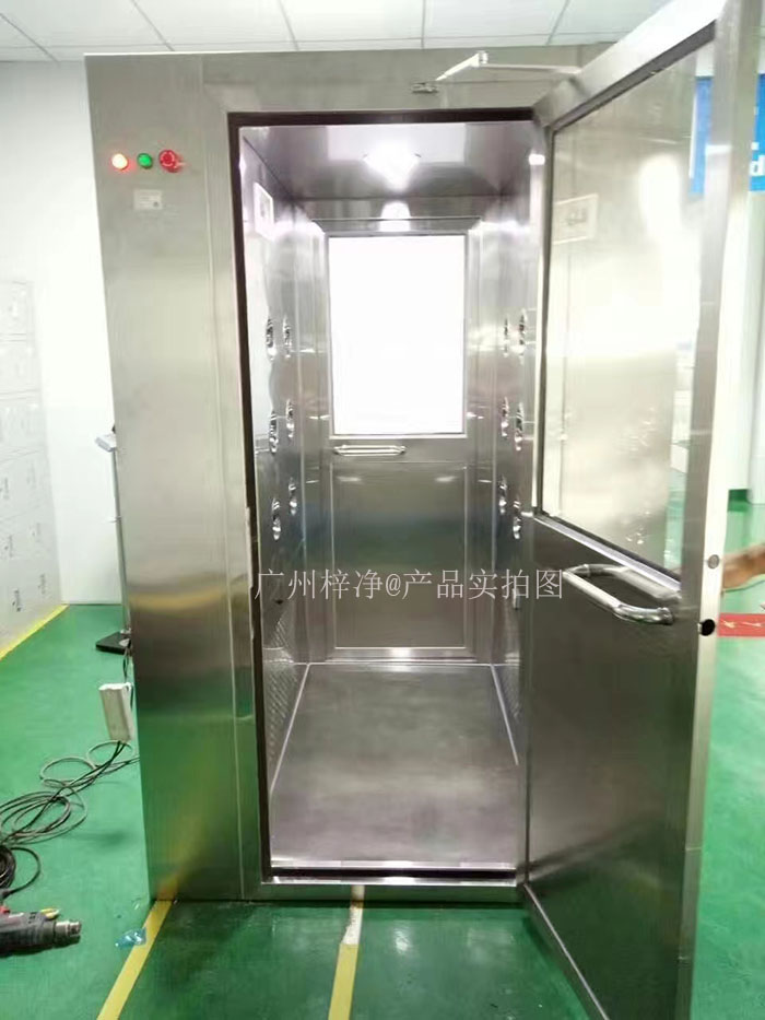 不銹鋼風淋室