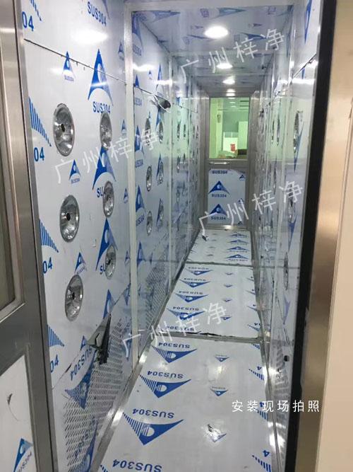 5米風淋通道工作區(qū) 5米風淋通道工作區(qū)