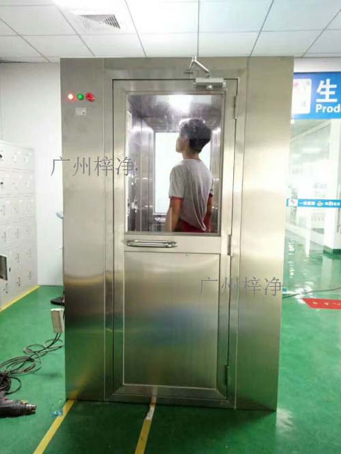 風淋室正確使用說明參數