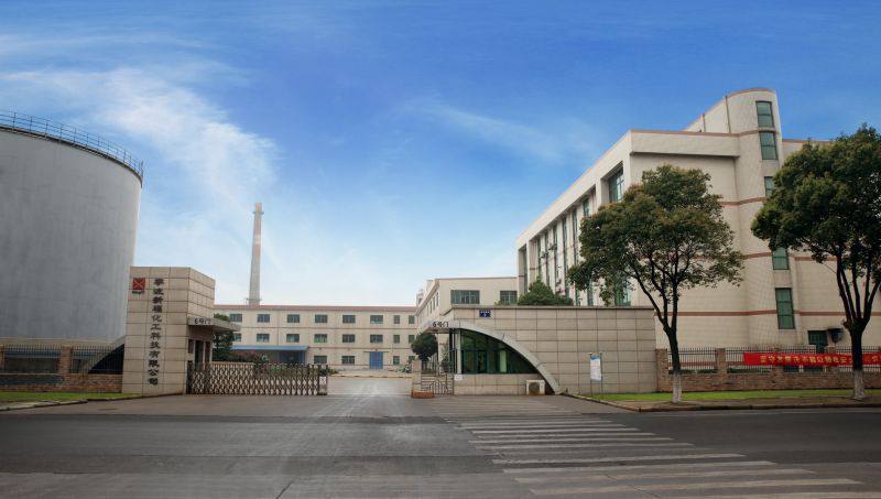 寧波產(chǎn)品攝影余姚視頻拍攝慈溪公司外景航拍照商業(yè)活動(dòng)會(huì)議攝像拍照產(chǎn)品視拍攝頻制作